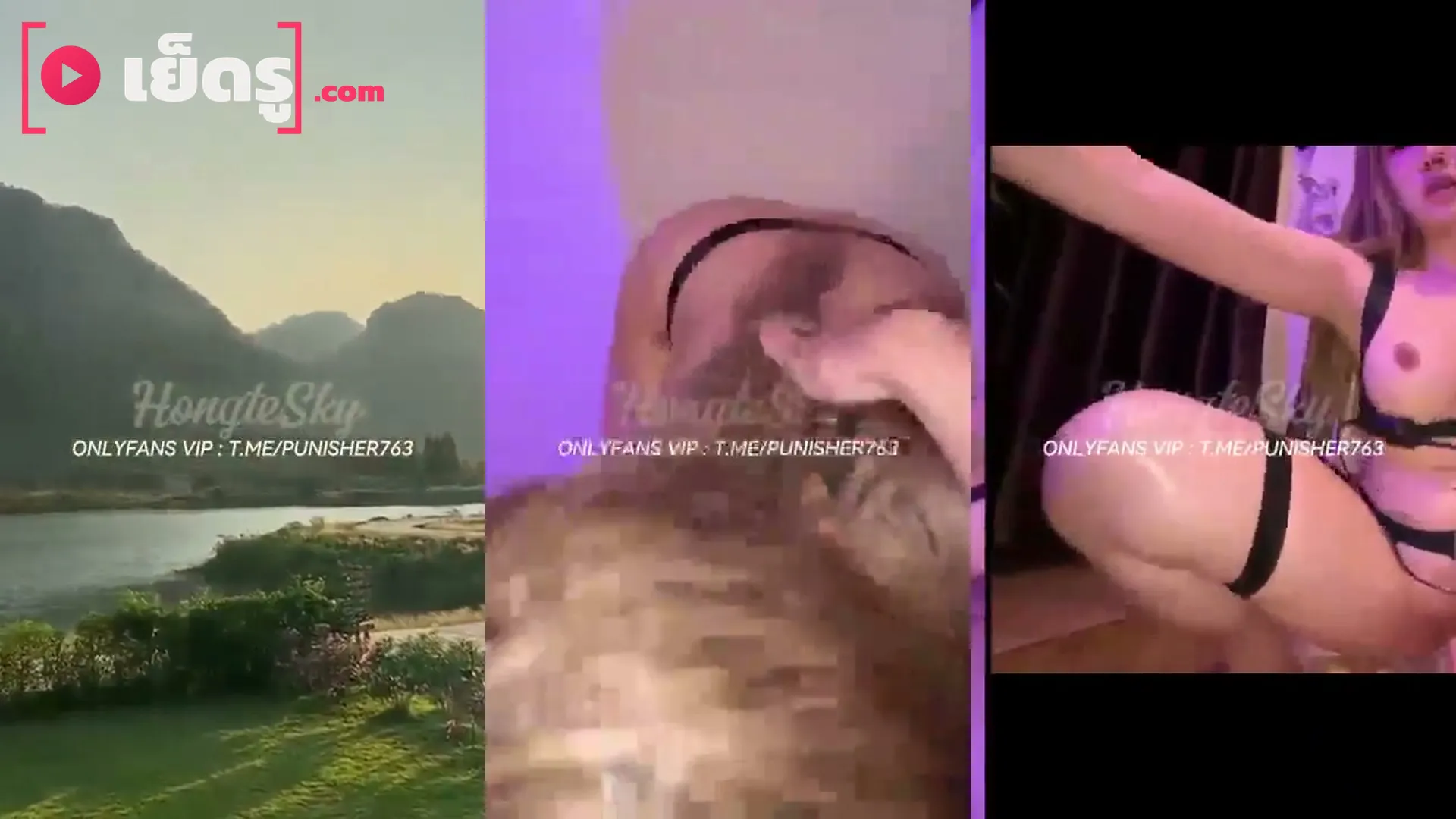 คลิปหลุดทางบ้าน Hongteskykub น้องฮ่องเต้ชวนน้องเอิร์น ariay เล่นเซ็กส์ทอยแหย่หี แล้วโม๊คควยน้ำแตก