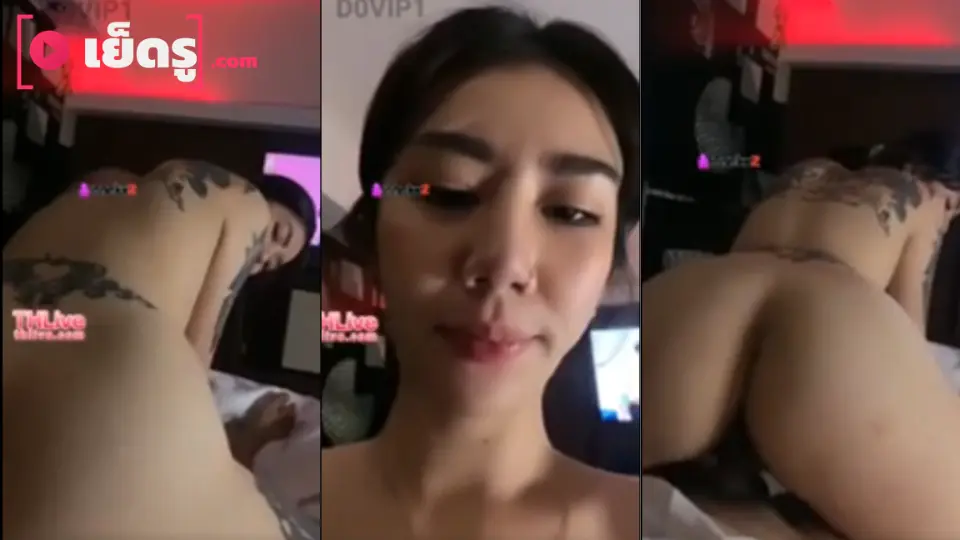 คลิปหลุดใหม่ คู่รักวัยรุ่น เกิดเงี่ยนก่อนนอน ให้แฟนขึ่นขย่มควย เสียวจนร้องลั่น แล้วเอาควยเข้าปาก น้ำแตกคาปาก