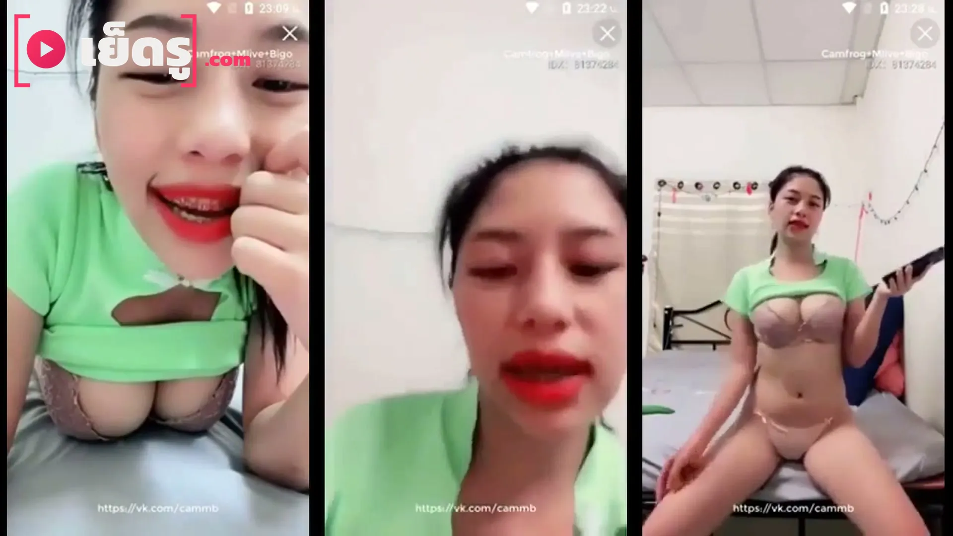 คลิปหลุดมาใหม่ Mlive สาวไทยไลฟ์สด เขี่ยหีด้วยแตงกวา ก้มทำตัวเองน้ำแฉะครางลั่น